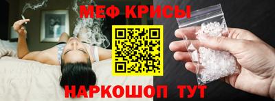 гашишное масло Кумертау