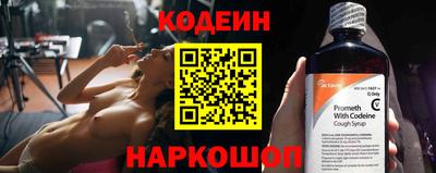гашишное масло Кумертау