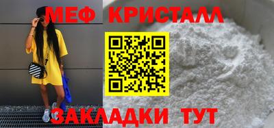 прущий лед Кунгур
