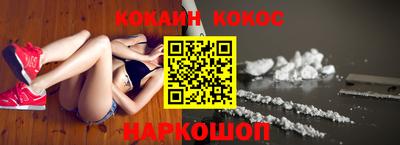 прущий лед Кунгур