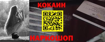 прущий лед Кунгур
