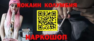 гашишное масло Кумертау