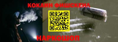 синтетический гашиш Кулебаки