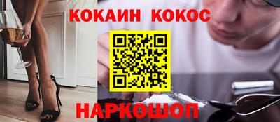 прущий лед Кунгур