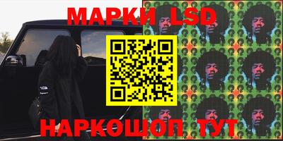 синтетический гашиш Кулебаки