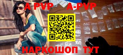 синтетический гашиш Кулебаки