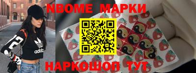 прущий лед Кунгур