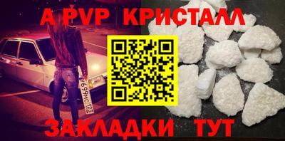 гашишное масло Кумертау