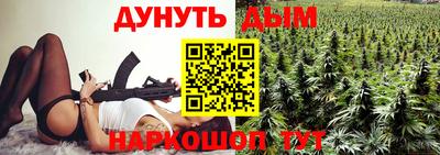 прущий лед Кунгур