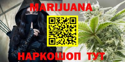 прущий лед Кунгур