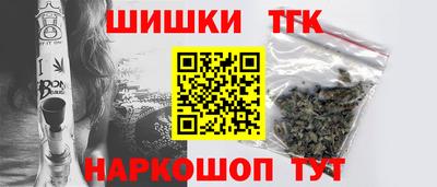 прущий лед Кунгур