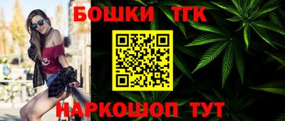 прущий лед Кунгур