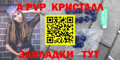 прущий лед Кунгур