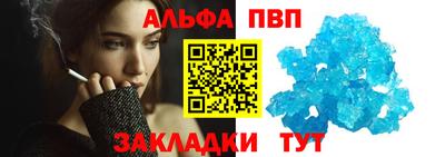 прущий лед Кунгур