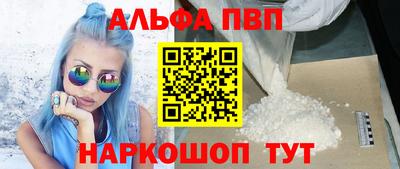 прущий лед Кунгур