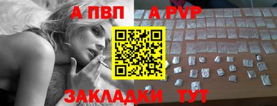 прущий лед Кунгур