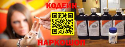 прущий лед Кунгур