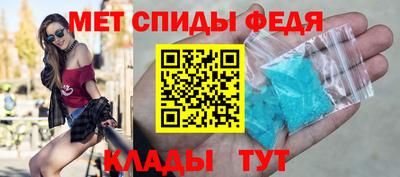 синтетический гашиш Кулебаки