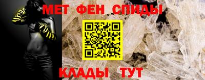 синтетический гашиш Кулебаки