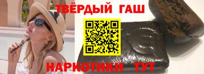 прущий лед Кунгур