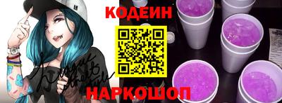 прущий лед Кунгур